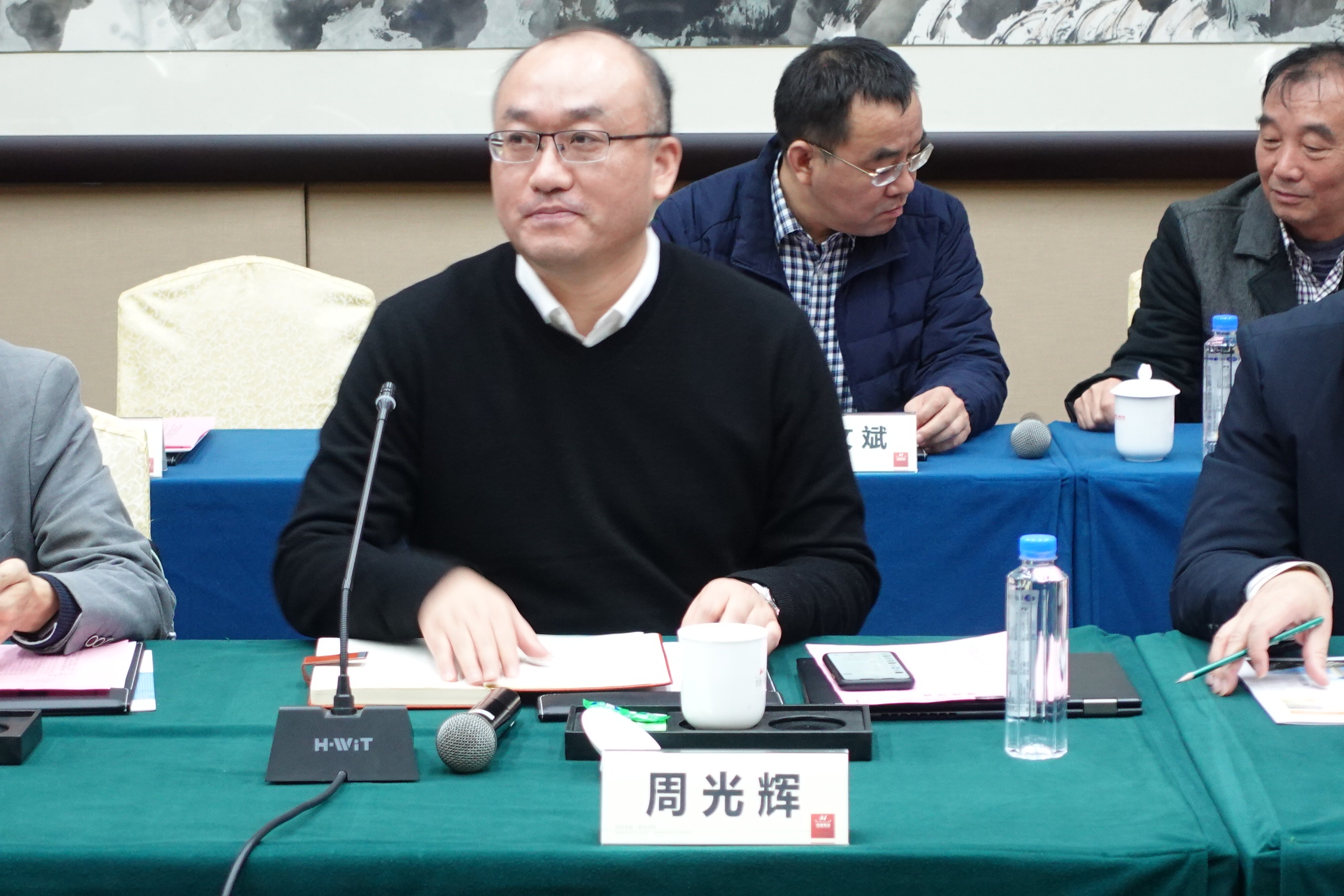 西交大高端装备研究院莅临亨通参观交流——智改数转，同享共筑(图2)
